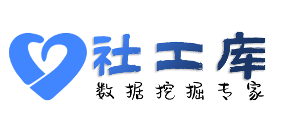 卡反查招嫖记录